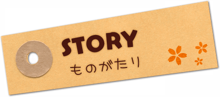 STORY